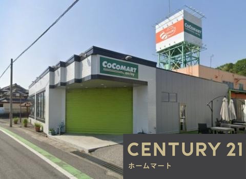 新築戸建 一戸建て甲賀市甲南町野田 第１期 一戸建て の詳細情報 滋賀県甲賀市甲南町野田 写真21 センチュリー21ホームマート