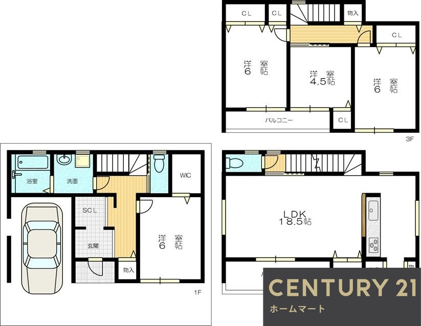 新築戸建 一戸建て幾野２（交野市駅） 3398万円の詳細情報 大阪府交野市幾野２ 写真24 センチュリー21ホームマート