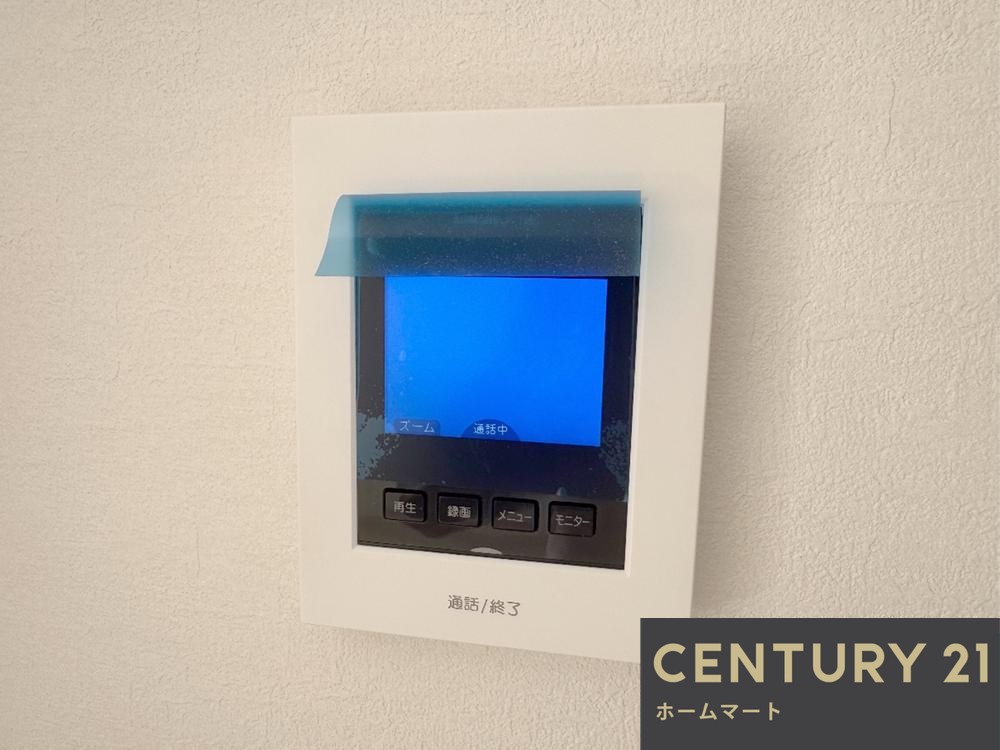 新築戸建 一戸建て池田市旭丘 全4邸 一戸建て 第5期の詳細情報 大阪府池田市旭丘３ 写真20 センチュリー21ホームマート